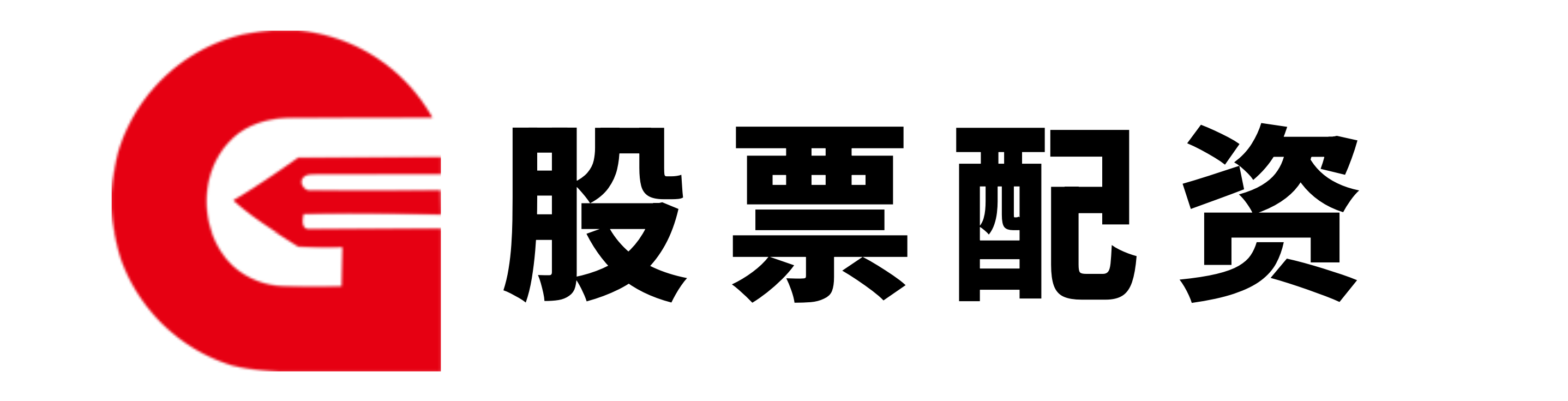 加杠杆最安全的证券公司